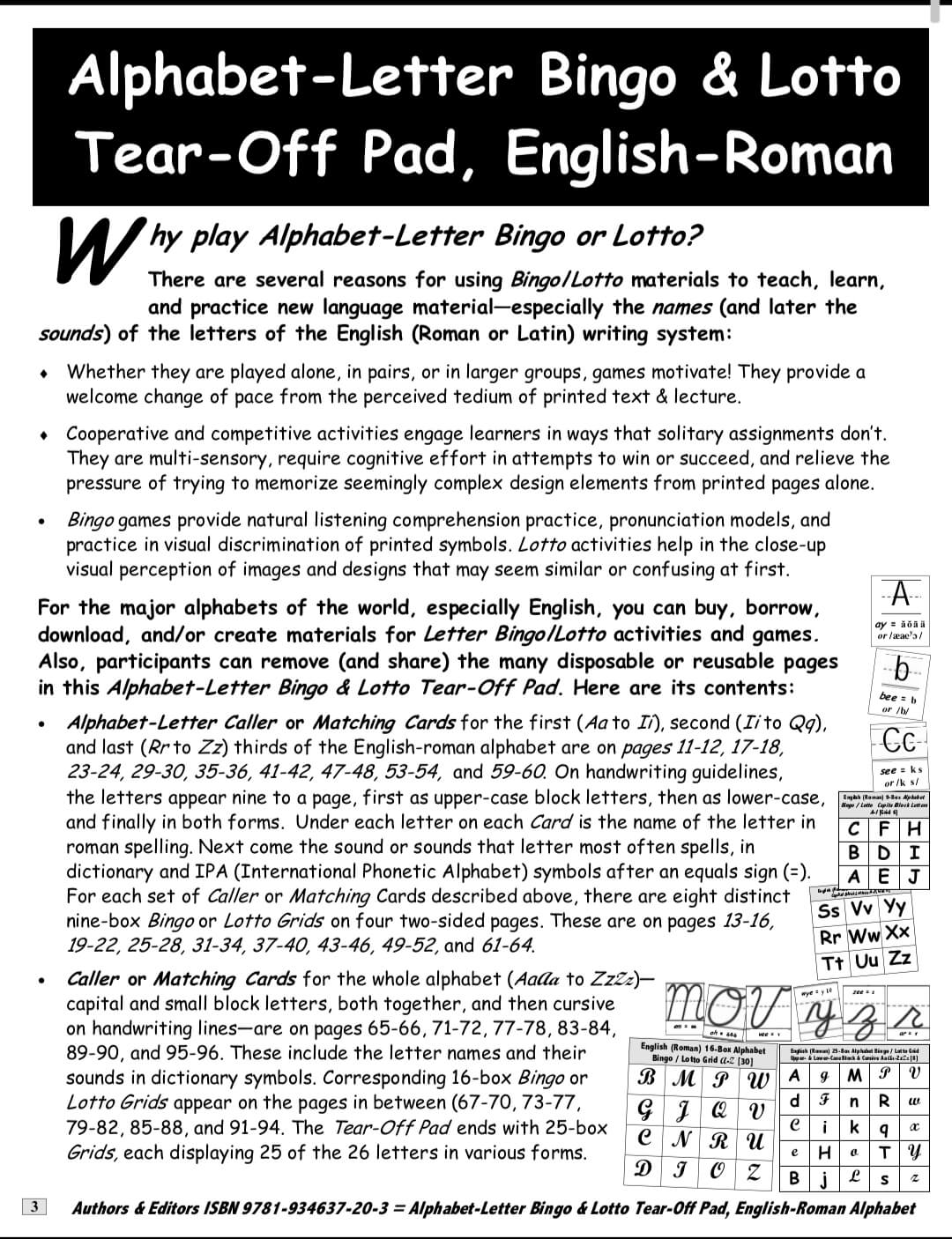 A-03a: Alphabet Letters Bingo/Lotto, English-Roman: 15 Games of 8 Grids each + Caller Cards (Digital Version)