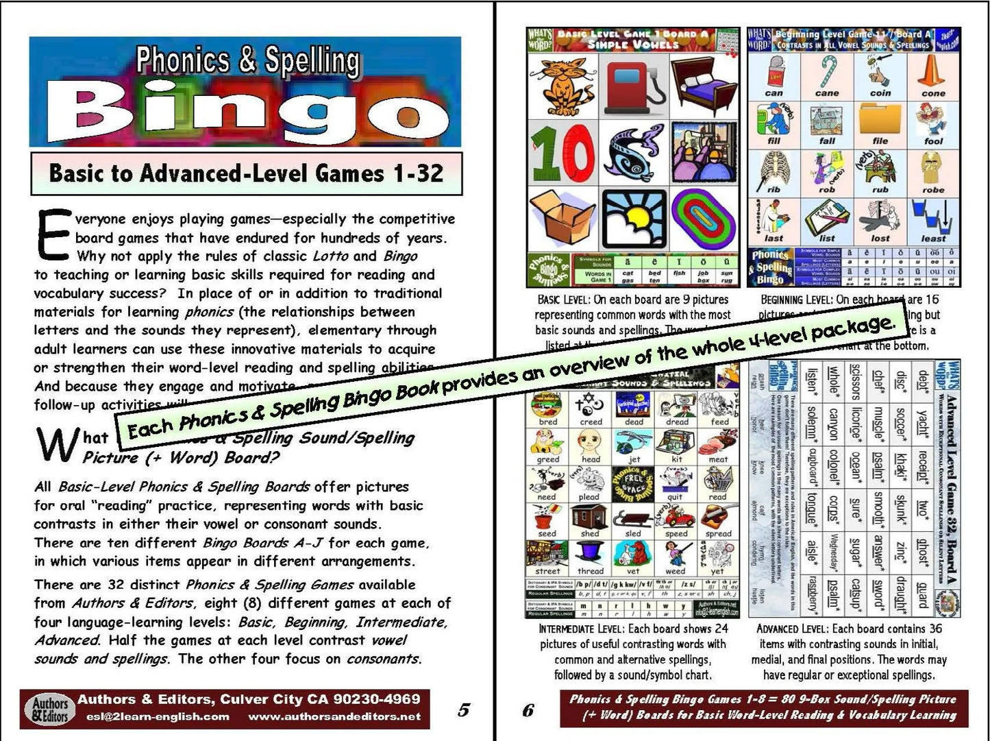 B-07 Phonics & Spelling Bingo (Full Product = 4 60-Page Activities & Ideas Book + 4 x 80 Bingo Grids) (Digital Version)