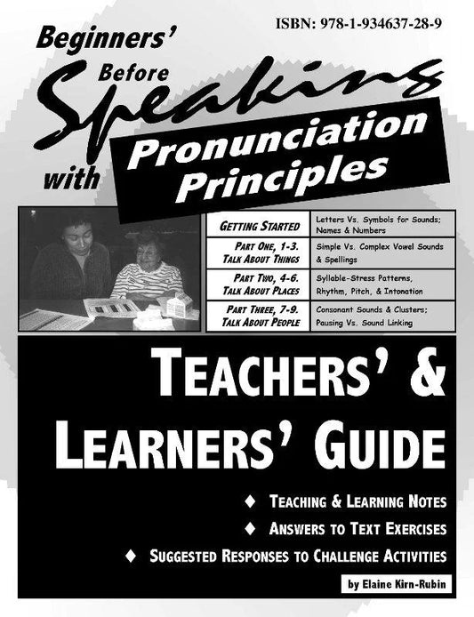 E-07b Beginners' Before Speaking with Pronunciation Principles: Teachers' & Learners' Guide (Print Version + Shipping)
