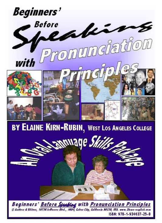E-07a Beginners' Before Speaking with Pronunciation Principles Worktext (Print Version + Shipping)
