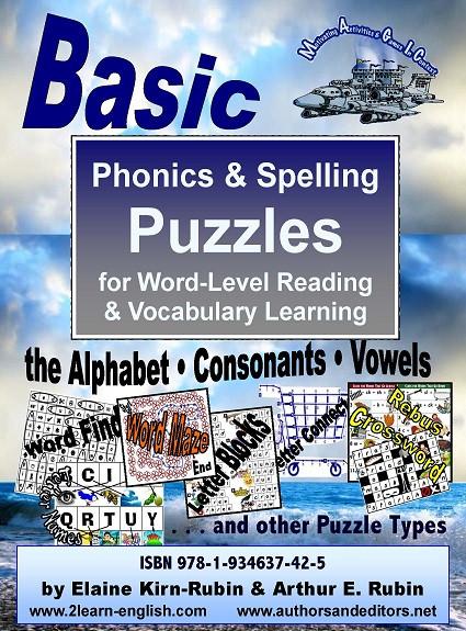 B-08a Basic Phonics & Spelling Puzzles