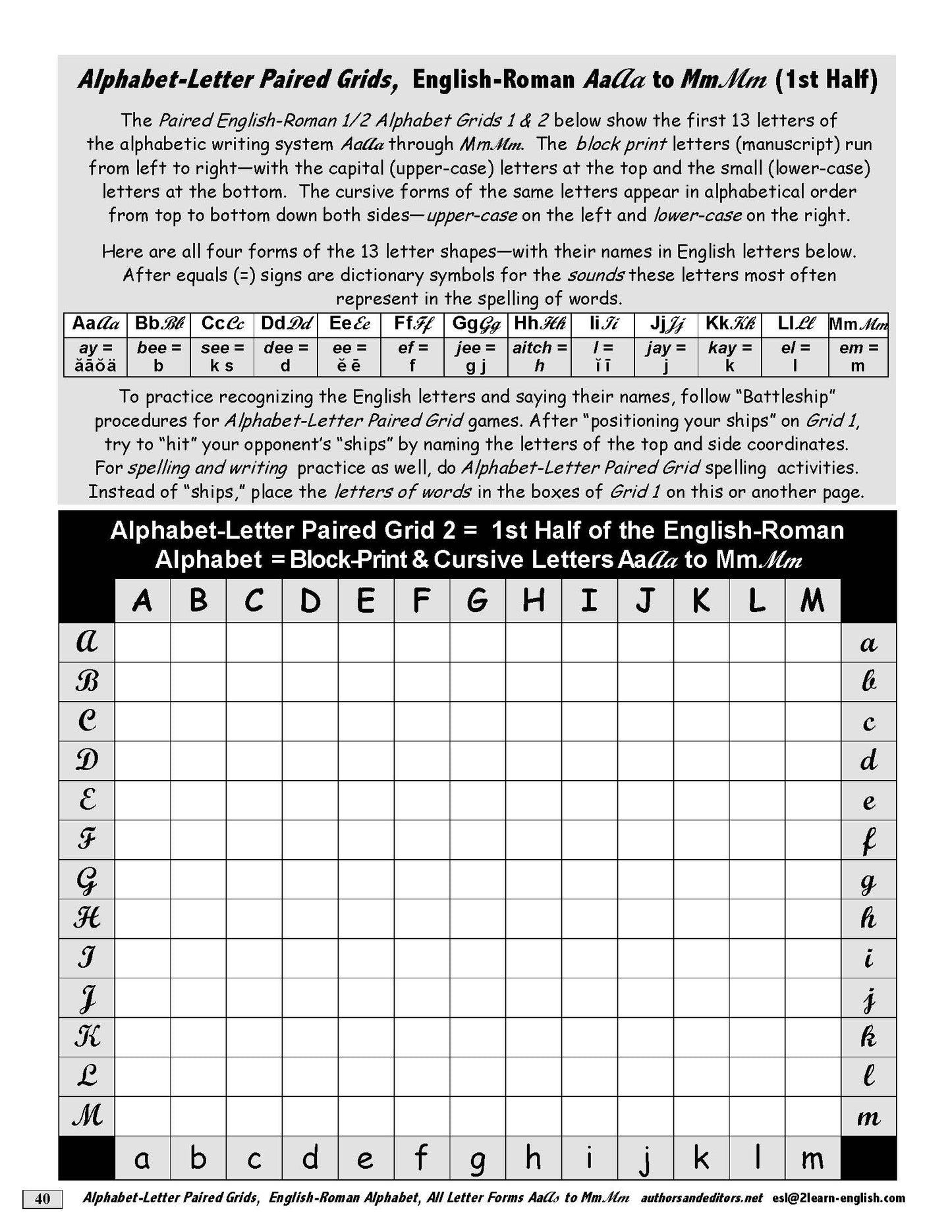 A-05.04 Use Alphabet-Letter Paired Grids in Two Halves & One Whole