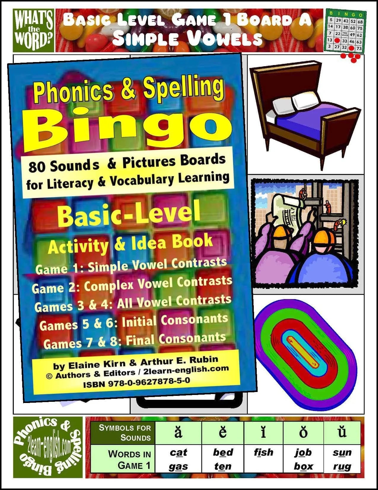 B-07 Phonics & Spelling Bingo (Full Product = 4 60-Page Activities & Ideas Book + 4 x 80 Bingo Grids) (Digital Version)