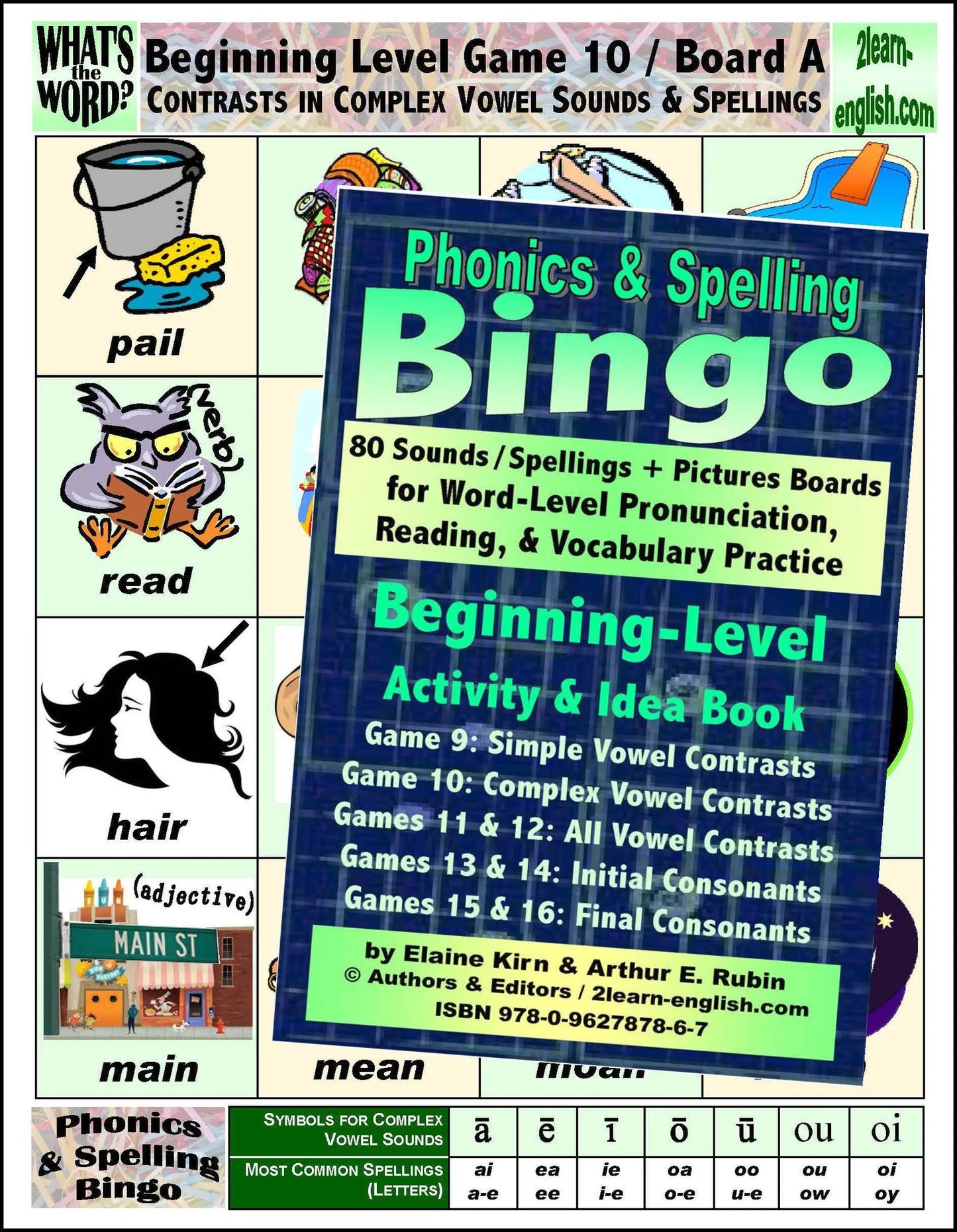 B-07 Phonics & Spelling Bingo (Full Product = 4 60-Page Activities & Ideas Book + 4 x 80 Bingo Grids) (Digital Version)