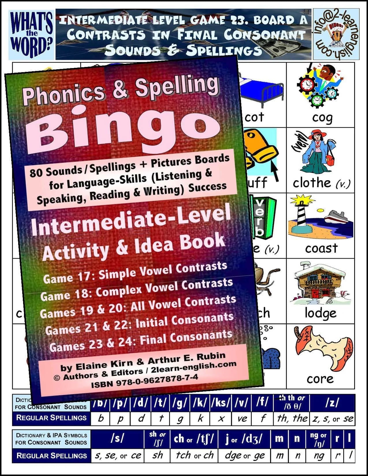 B-07 Phonics & Spelling Bingo (Full Product = 4 60-Page Activities & Ideas Book + 4 x 80 Bingo Grids) (Digital Version)