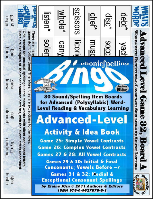 B-07d Phonics & Spelling Bingo - Advanced Level (60-Page Activities & Ideas Book + 20 x 4 Pages of Games 25-32) (Print Version + Shipping)