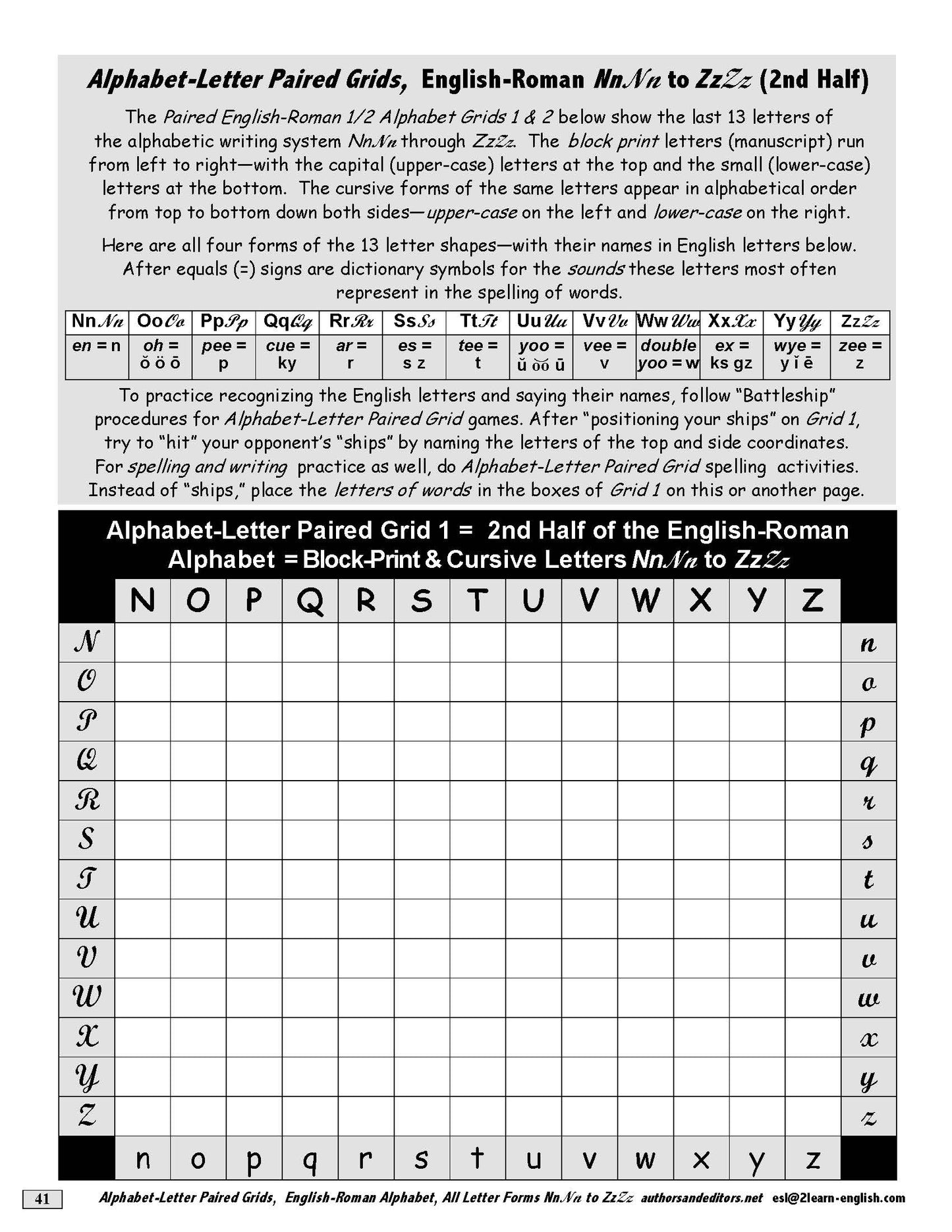 A-05.04 Use Alphabet-Letter Paired Grids in Two Halves & One Whole