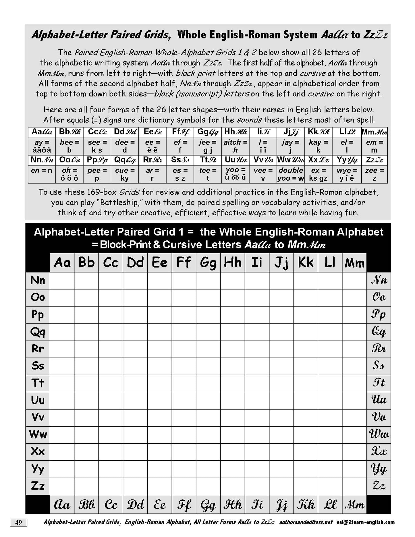 A-05.04 Use Alphabet-Letter Paired Grids in Two Halves & One Whole