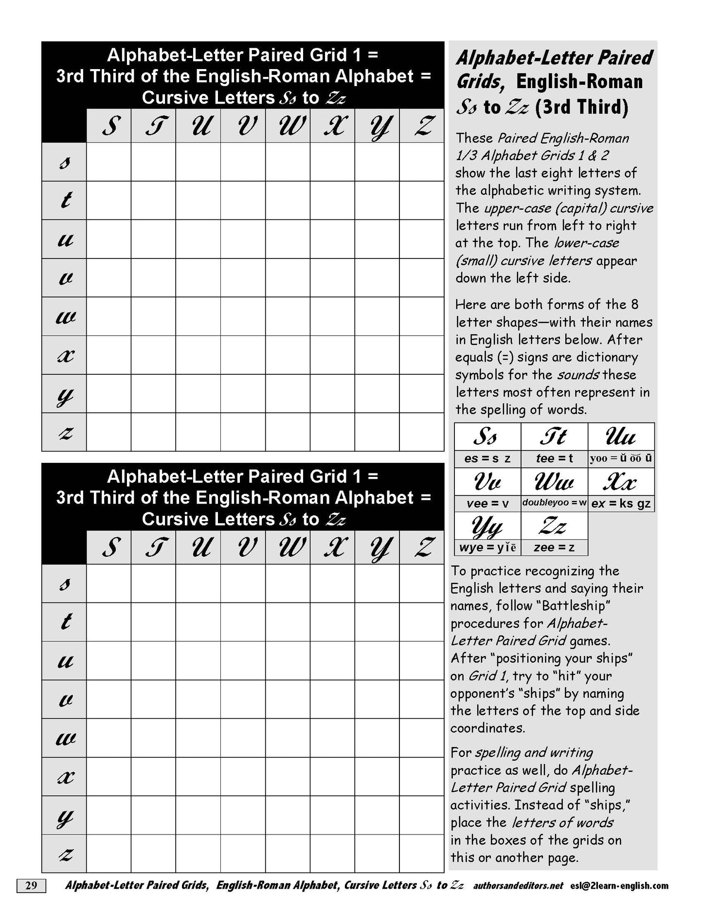 A-05.03 Use Alphabet-Letter Paired Grids in Three Thirds