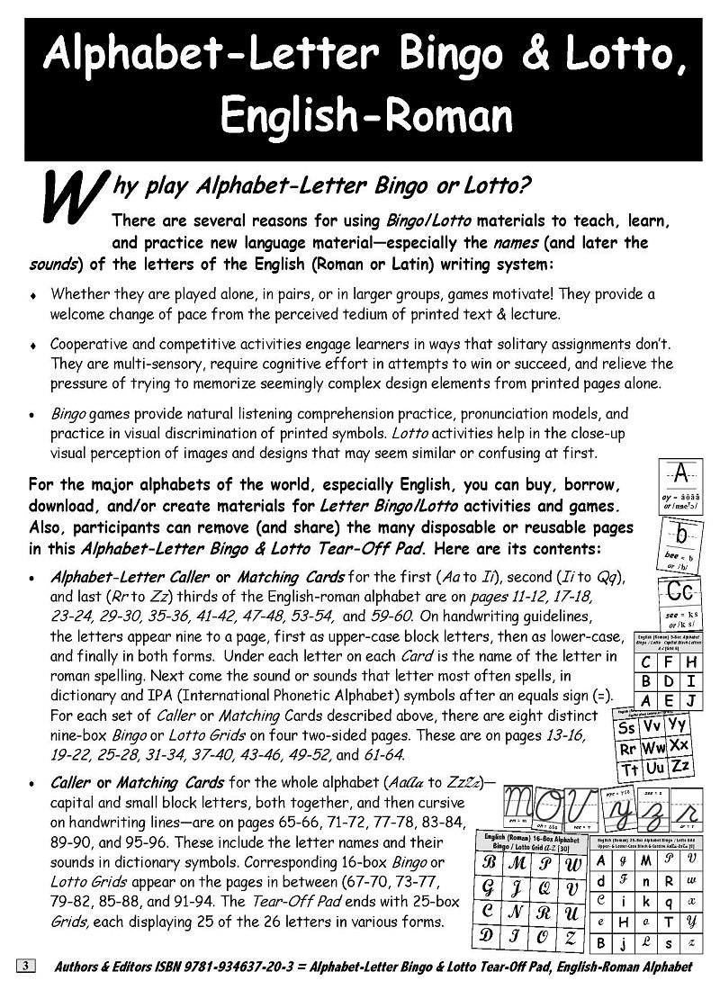 A-03.02 Learn Why & How to Play Bingo & Lotto with Alphabetic Symbols
