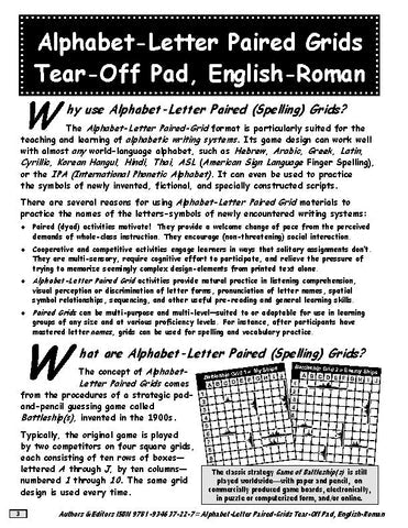 A-05a: Alphabet Letters Paired Grids English-Roman Strategy Board Games (Digital Version)
