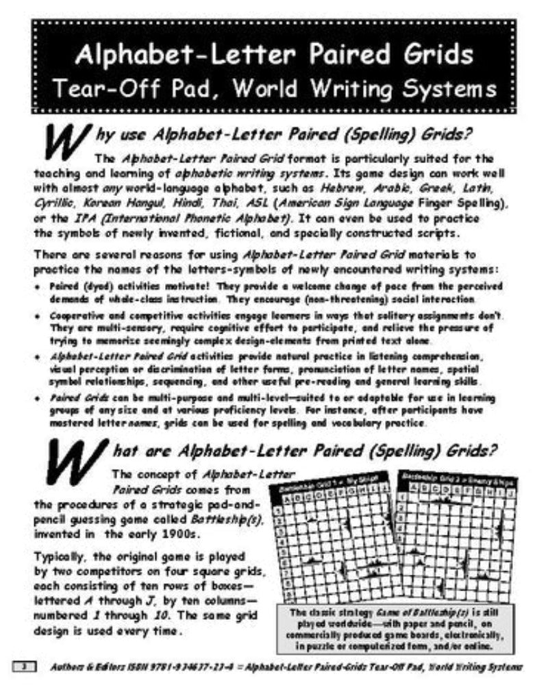 A-05b Alphabet Letters Paired Grids: World-Writing Systems (Print Version + Shipping)