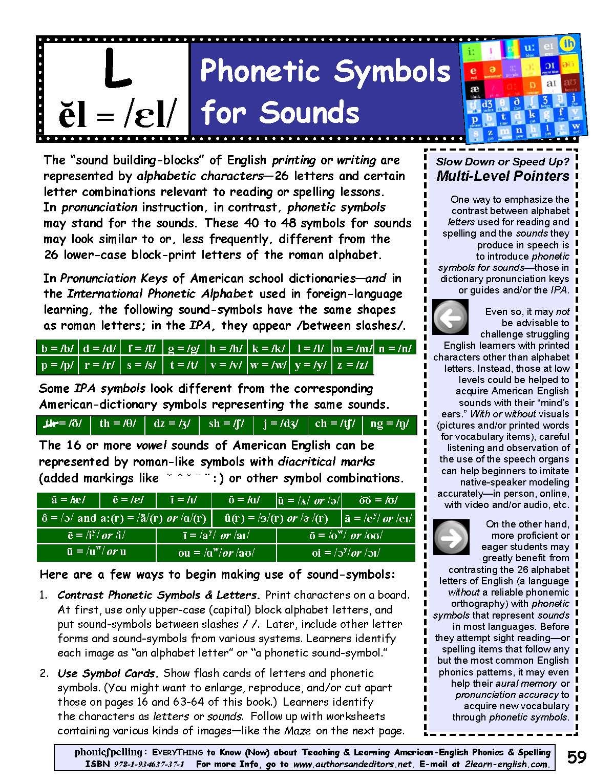 B-04 Consider Using Phonetic Symbols for Sounds