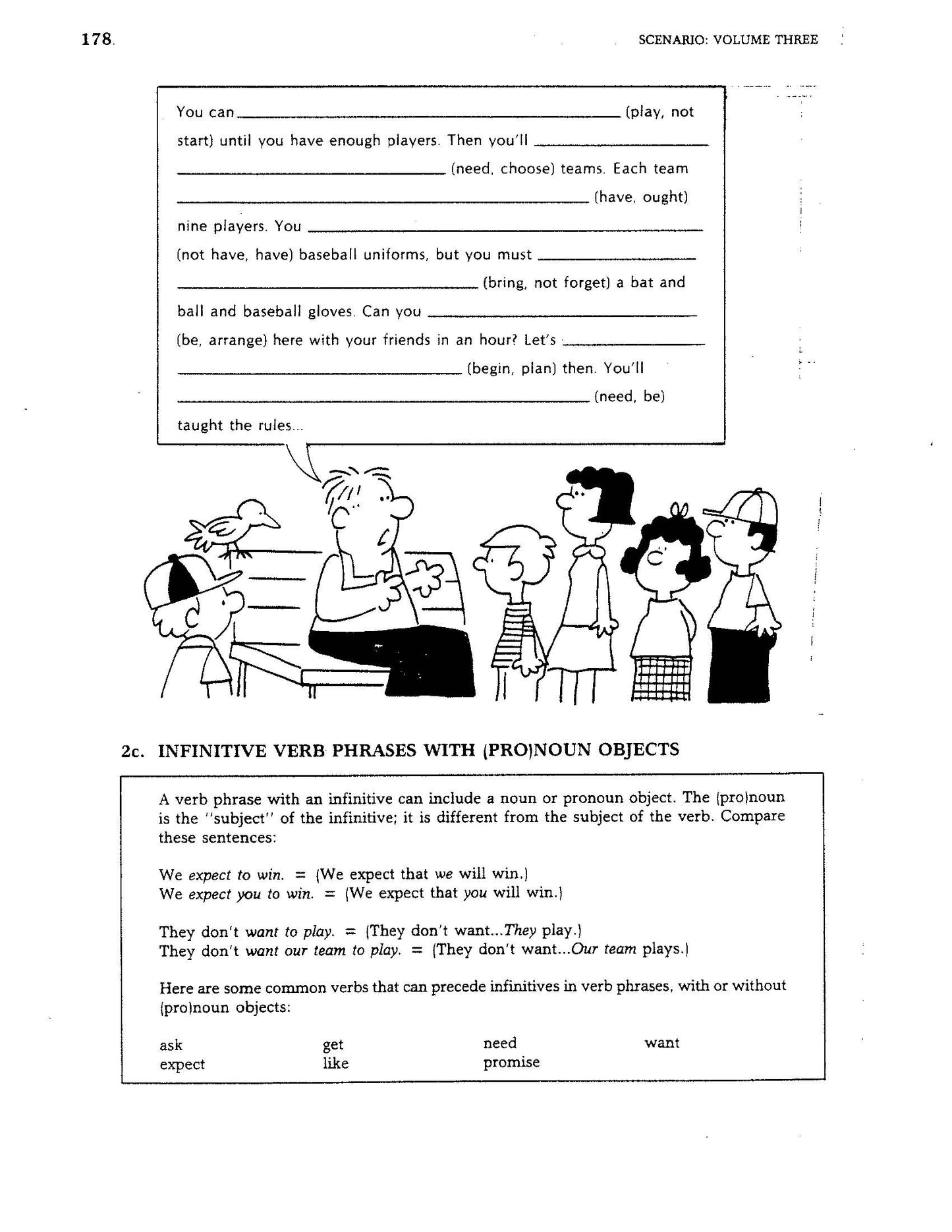 D-11.07 Get & Practice Specific Details of Uses of Infinitives