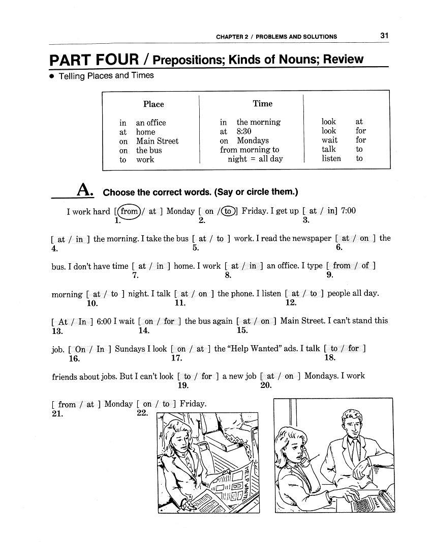 D-12.02 Add Prepositional Phrases, Possessives & Indirect Objects to Sentences