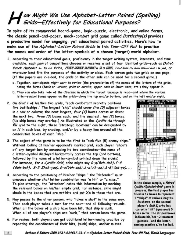 Alphabet Letters Paired Grids: World-Writing Systems Strategy Boards ...