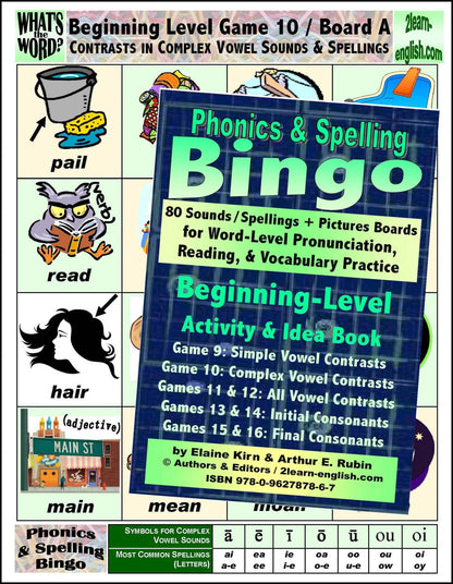 B. Phonics Bingo Levels 1 to 4 = Basic, Beginning, Intermediate, Advanced + 4 Activities & Ideas Books (Print Version + Shipping)