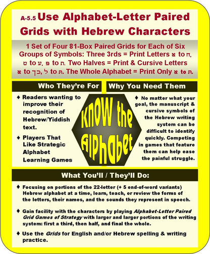A-05.05: Use Alphabet-Letter Paired Grids with Hebrew Characters