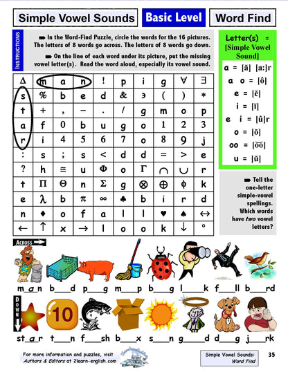 B-05.03 Use Simple & Complex Vowels in Basic Phonics & Spelling Puzzles