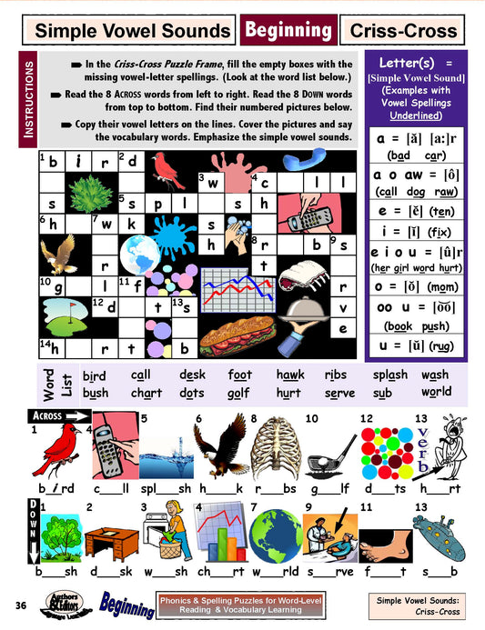 B-05.04 Use Simple & Complex Vowels in Beginning Phonics & Spelling Puzzles